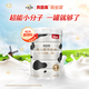 貝多靈嬰兒配方奶粉1段800g 含乳鐵蛋白 OPO CPP DHA/ARA FOS/GOS 1段-800g*1 貝多靈800g*1