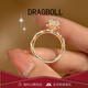 DRAGBOLL莫桑石鉆戒女小眾設計高級感求婚結婚鉆石戒指情送女朋友生日禮物 玫瑰金 50分12號【指圍52mm】