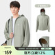 駱駝（CAMEL）戶外防曬衣男女專業(yè)upf50+冰絲涼感透氣防曬服【卡卡西】V121A