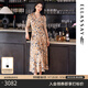 歌力思（ELLASSAY）春季新款真絲彈力印花茶歇裙優(yōu)雅收腰連衣裙女EWE351Y14700 駝混搭 L