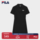 FILA 斐樂官方女子針織連衣裙時尚修身POLO領(lǐng)短袖裙子 正黑色-BK L (170) 88A