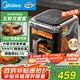 美的（Midea）蒸汽炎烤空氣炸鍋上下雙熱源 家用大容量6.5L 上下雙可視大視窗 微波爐烤箱一體機三合一KZC6501