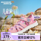 Skechers斯凱奇夏季童鞋女童涼鞋包頭護腳透氣魔術(shù)貼沙灘鞋公主鞋302721L
