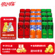 可口可樂（Coca-Cola）混合裝可樂雪碧芬達(dá)碳酸飲料汽水330ml 新老包裝隨機(jī)發(fā) 零糖混合裝330ml*24罐（各8罐）