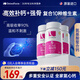 Osteoform樂(lè )力鈣 氨基酸螯合鈣 鈣片兒童青少年成人補鈣 120粒*3瓶原裝進(jìn)口
