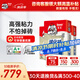 德高（Davco）瓷磚膠玻化磚 強(qiáng)力抗下墜瓷磚粘結(jié)劑 強(qiáng)力貼磚瓷磚套餐 10包瓷磚膠