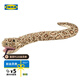宜家（IKEA）DJUNGELSKOG尤恩格斯庫MULNA穆爾納動(dòng)物毛絨玩具玩偶 蛇形/緬甸蟒171cm