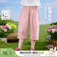 茵曼女童輕薄透氣七分褲撞色章仔2025夏季兒童中大童戶外休閑褲子 粉色 130