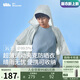 蕉下（beneunder）防曬衣男薄外套皮膚衣防紫外線涼透氣防潑水戶外運動TS11424灰XXL
