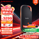 閃迪（SanDisk）4TB 雷電4 移動固態(tài)硬盤（PSSD）E82 讀速3800MB/s 寫速3700MB/s type-c 手機電腦平板外接硬盤