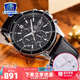 卡西歐（CASIO）商務(wù)休閑皮帶鋼帶手表男日韓腕表防水石英男士手表送男友新年禮物 EFS-S510L-1A藍(lán)寶石鏡面