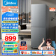 美的（Midea）182升雙開(kāi)門(mén)兩門(mén)小戶(hù)型家用客廳租房宿舍冰箱可冷藏冷凍小巧不占地低音運行BCD-182M【國家補貼】