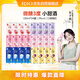 銳澳（RIO）洋酒預(yù)調(diào)酒  雞尾酒 果酒微醺3度甜酒 整箱  330ml*24罐 聚會(huì)送禮