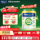 美素佳兒（Friso）皇家美素佳兒港版有機DHA較大嬰兒配方奶粉2段800g(6-12個(gè)月適用)