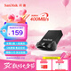 閃迪（SanDisk）256GB USB3.2 U盤 CZ430酷豆 黑色 讀速400MB/s 車載U盤 文件加密 小巧便攜優(yōu)盤
