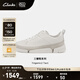 Clarks【七夕禮物】其樂男女同款輕盈舒適三瓣底情侶款板鞋休閑運動鞋 白色-男款 261807367 39.5