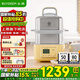 北鼎（Buydeem）電蒸鍋G56A【國家補貼】多功能鍋上蒸下燉 家用電蒸汽鍋 電燉鍋全自動預(yù)約保溫 隔水燉 上汽快 10L 小鵝黃|G56A雙層電蒸鍋