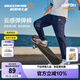 Skechers斯凱奇兒童春秋運(yùn)動(dòng)褲透氣褲子男女童戶外防蚊寬松長(zhǎng)褲L225K065 【輕薄透氣】中世紀(jì)藍(lán)/007D 170