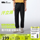 蕉下（beneunder）休閑褲子男通勤戶外長(zhǎng)褲彈力速干徒步褲HI899漫暮黑XL