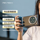 PGYTECH專(zhuān)業(yè)影像套裝vivoX200PRO手機拍照手柄專(zhuān)屬定制手機殼遙控攝影錄像助拍器一鍵調焦 隕石灰