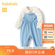 巴拉巴拉兒童衣服女童春秋套裝時(shí)尚洋氣背帶褲兩件套
