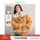 茵曼羽絨服女時尚復(fù)古兔毛領(lǐng)2024冬裝肌理保暖面包外套上衣 淺黃色 L