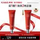 韓束（KanS）眼霜補(bǔ)水保濕緊致肌膚護(hù)膚品淡化細(xì)紋化妝品七夕情人節(jié)禮物送女友 【糖氧雙抗】買30g贈(zèng)30g