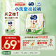 MOONY尤妮佳moony蘇菲慕怡小風(fēng)窗開心褲拉拉褲XL26透氣親膚尿不濕