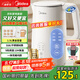 美的（Midea）電熱水壺燒水壺自動斷電保溫一體 316L不銹鋼 1.5升恒溫壺保溫養(yǎng)生自動斷電15X301-PRO