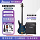 Ibanez依班娜GSR200PC-TMU透明海藍色漸變電貝斯+蘭尼LX10BC 音箱