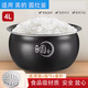蘇泊爾（SUPOR）適美的電飯煲內膽MB-FB40Easy501/MB-FB40Easy502/MB-FB40Easy103 4升 通