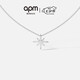 APM Monaco六芒星鎖骨毛衣鏈設(shè)計(jì)感時(shí)尚簡(jiǎn)約飾品七夕情人節(jié)禮物送女友