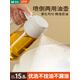 雙槍油壺噴油壺 倒油噴油一體食用油玻璃油壺廚房家用不掛油 奶油白
