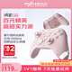 萊仕達承影無(wú)線(xiàn)游戲手柄switch2pro PC電腦Steam藍牙NS任天堂體感電視雙人成行 雙影奇境寶可夢(mèng)ZA 白桃粉