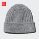 優(yōu)衣庫男裝女裝HEATTECH針織帽子毛線(xiàn)帽防寒保暖25秋冬新款481257 05 天灰色 45cm