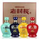 老村長(cháng)春夏秋冬45度濃香型白酒1500ml*4瓶大壇送禮收藏【喜宴】 45度 1500mL 4瓶 春夏秋冬整箱新老款隨機