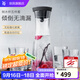 WMF 德國福騰寶 進(jìn)口玻璃冷水瓶水杯 涼水瓶涼水壺玻璃杯玻璃水瓶 倒水瓶1.0L（亮黑色）+水杯4件套