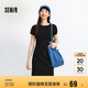 森馬（Semir）連衣裙女圓領(lǐng)收腰彈力針織裙2025夏刺繡休閑短裙辣妹109325114001
