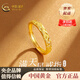 中國黃金（CHINA GOLD）滿(mǎn)天星黃金情侶戒指足金對戒七夕情人節送男女朋友老婆生日禮物 金重約1.75g【足金女戒】