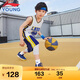 李寧（LI-NING）童裝兒童比賽套裝男小大童籃球背心短褲專(zhuān)業(yè)訓練套裝160YATV137-1