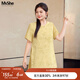 MsShe【新中式印花短袖小衫】大碼女裝2025夏裝胖mm顯瘦長(zhǎng)款上衣 向日葵黃色現(xiàn)貨 3XL
