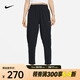 耐克（NIKE）DRI-FIT FAST 女子速干中腰跑步九分褲 FB7030-010 L