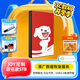 希捷（SEAGATE）JOY聯(lián)名款 移動(dòng)硬盤 5TB USB3.0高速 機(jī)械硬盤 兼容Mac 數(shù)據(jù)恢復(fù) 外接存儲(chǔ)