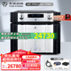 天逸（Winner） AD-1PA+ 后級/AD-1PRE+ 前級 解碼器全平衡發(fā)燒無損音頻前置放大器 前后級套裝功放組合