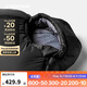 迪卡儂（DECATHLON）睡袋木乃伊MT500帶帽露營保暖學生辦公室午休午睡徒步5°C-4844289