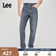 Lee25新品舒適中腰錐形復(fù)古藍(lán)色男牛仔褲休閑潮流