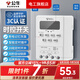 公牛220v時(shí)控開(kāi)關(guān)定時(shí)器電源定時(shí)開(kāi)關(guān)延時(shí)開(kāi)關(guān)斷電記憶恢復(fù)便捷控制 時(shí)控開(kāi)關(guān)