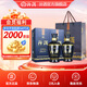 汾酒 藍汾 清香型白酒 53度 475mL 2瓶 雙瓶裝（內(nèi)含禮袋）