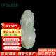 玉緣和田玉新疆白玉籽料貔貅吊墜留毛孔油潤細(xì)膩送家人日揚(yáng)州玉器廠