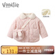凡獵女童棉服外套冬裝洋氣兒童加絨夾棉加厚保暖棉衣寶寶棉襖冬季 粉色 80